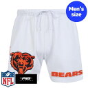 【送料無料】【正規品】 NFL公式 オフィシャルアイテム メンズ 短パン ジャージ ハーフパンツ ショートパンツ ショーツ ボトムス プロスタンダード Pro ...