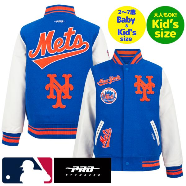 ̵ۡʡ MLB ᥸㡼꡼ Ҷѥ åѥ㥱å  ѡ 桼 ץ Pro Standar...