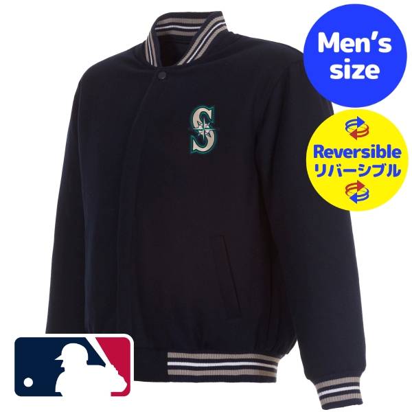 【送料無料】 MLB公式 メジャーリーグ メンズ スタジャン バーシティジャケット リバーシブルアウター ジャンパー シアトル・マリナーズ イチロー Seattle Mariners Reversible Wool Jacket