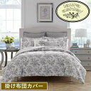 【送料無料】【シングル/ダブル・クイーン/キングサイズ】【ボーナスセット】 ローラアシュレイ Laura Ashley Annalise Floral 掛け布団...