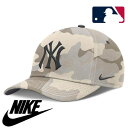 【送料無料】 MLB公式 正規品 メンズ キャップ 帽子 ハット ベースボールキャップ ナイキ Nike ニューヨーク・ヤンキース ジャッジ New York Yankees Nike Camo Pack Rise Adjustable Hat(4)