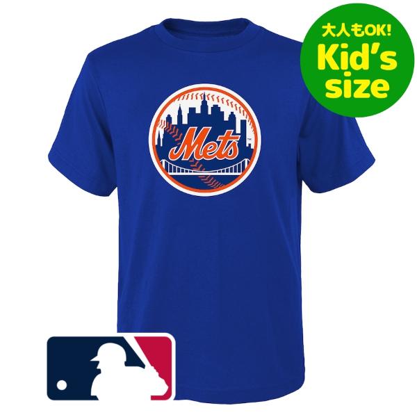 y+N[|zylOKLbYTCYz MLBItBV LbYpTVc qpgbvX  j[[NEbc New York Mets Logo Primary Team T-Shirt