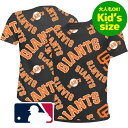 【送料無料 割引クーポン】【大人もOK★キッズサイズ】 MLBオフィシャル キッズ用Tシャツ 子供用半袖トップス サンフランシスコ ジャイアンツ San Francisco Giants Stitches Allover Team T-Shirt