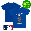【送料無料】【大人もOK★キッズサイズ】 MLBオフィシャル キッズ用Tシャツ 子供用半袖トップス 大谷翔平 山本由伸 ロサンゼルス・ドジャース Los Ang...