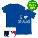 【送料無料】【大人もOK★キッズサイズ】 MLBオフィシャル キッズ用Tシャツ 子供用半袖トップス 大谷翔平 山本由伸 ロサンゼルス・ドジャース Los Ang...