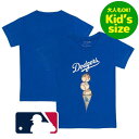 【送料無料】【大人もOK★キッズサイズ】 MLBオフィシャル キッズ用Tシャツ 子供用半袖トップス 大谷翔平 山本由伸 ロサンゼルス・ドジャース Los Ang...
