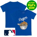 y+N[|zylOKLbYTCYz MLBItBV LbYpTVc qpgbvX Jĕ R{RL T[XEhW[X Los Angeles Dodgers Tiny Turnip T-Shirt