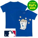 【送料無料+割引クーポン】【大人もOK★キッズサイズ】 MLBオフィシャル キッズ用Tシャツ 子供用半袖トップス 大谷翔平 山本由伸 ロサンゼルス・ドジャース Los Angeles Dodgers Tiny Turnip T-Shirt