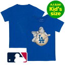 【送料無料】【大人もOK★キッズサイズ】 MLBオフィシャル キッズ用Tシャツ 子供用半袖トップス 大谷翔平 山本由伸 ロサンゼルス・ドジャース Los Ang...