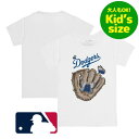 【送料無料】【大人もOK★キッズサイズ】 MLBオフィシャル キッズ用Tシャツ 子供用半袖トップス 大谷翔平 山本由伸 ロサンゼルス・ドジャース Los Ang...