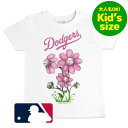 【送料無料】【大人もOK★キッズサイズ】 MLBオフィシャル キッズ用Tシャツ 子供用半袖トップス 大谷翔平 山本由伸 ロサンゼルス・ドジャース Los Ang...