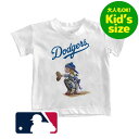 【送料無料】【大人もOK★キッズサイズ】 MLBオフィシャル キッズ用Tシャツ 子供用半袖トップス 大谷翔平 山本由伸 ロサンゼルス・ドジャース Los Ang...