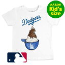 【送料無料】【大人もOK★キッズサイズ】 MLBオフィシャル キッズ用Tシャツ 子供用半袖トップス 大谷翔平 山本由伸 ロサンゼルス・ドジャース Los Ang...