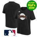 【送料無料 割引クーポン】【大人もOK★キッズサイズ】 MLB公式 nike ナイキ キッズ用Tシャツ 子供用半袖トップス サンフランシスコ ジャイアンツ San Francisco Giants Cooperstown T-Shirt