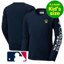 【送料無料】【大人もOK★キッズサイズ】 MLBオフィシャル コロンビア Columbia キッズ用長袖Tシャツ 子供用ロンT 長袖トップス ミルウォーキー・ブ...