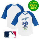 【送料無料】【大人もOK★キッズサイズ】 MLBオフィシャル キッズ用七分袖Tシャツ 子供用トップス 大谷翔平 山本由伸 ロサンゼルス・ドジャース Los Angeles Dodgers Tiny Turnip Raglan T-Shirt(4)
