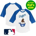 【送料無料】【大人もOK★キッズサイズ】 MLBオフィシャル キッズ用七分袖Tシャツ 子供用トップス 大谷翔平 山本由伸 ロサンゼルス・ドジャース Los An...