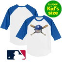 【送料無料】【大人もOK★キッズサイズ】 MLBオフィシャル キッズ用七分袖Tシャツ 子供用トップス 大谷翔平 山本由伸 ロサンゼルス・ドジャース Los An...