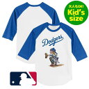 【送料無料】【大人もOK★キッズサイズ】 MLBオフィシャル キッズ用七分袖Tシャツ 子供用トップス 大谷翔平 山本由伸 ロサンゼルス・ドジャース Los An...