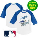 【送料無料】【大人もOK★キッズサイズ】 MLBオフィシャル キッズ用七分袖Tシャツ 子供用トップス 大谷翔平 山本由伸 ロサンゼルス・ドジャース Los An...