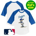 【送料無料】【大人もOK★キッズサイズ】 MLBオフィシャル キッズ用七分袖Tシャツ 子供用トップス 大谷翔平 山本由伸 ロサンゼルス・ドジャース Los An...
