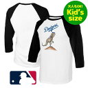 【送料無料】【大人もOK★キッズサイズ】 MLBオフィシャル キッズ用七分袖Tシャツ 子供用トップス 大谷翔平 山本由伸 ロサンゼルス・ドジャース Los An...