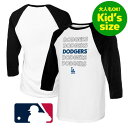 【送料無料】【大人もOK★キッズサイズ】 MLBオフィシャル キッズ用七分袖Tシャツ 子供用トップス 大谷翔平 山本由伸 ロサンゼルス・ドジャース Los An...