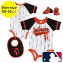 【送料無料】 MLBオフィシャル ベビー服 ボディースーツ出産祝い3点セット ロンパース カバーオール スタイ サンフランシスコ・ジャイアンツ San Fran...
