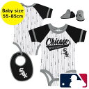 【送料無料】 MLBオフィシャル ベビー服 ボディースーツ出産祝い3点セット ロンパース カバーオール スタイ シカゴ・ホワイトソックス Chicago Whi...