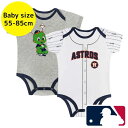 【送料無料】 MLBオフィシャル ベビー服 ボディースーツ2枚セット ロンパース カバーオール スタイ ヒューストン・アストロズ Houston Astros ...