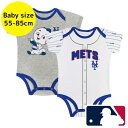 【送料無料】 MLBオフィシャル ベビー服 ボディースーツ2枚セット ロンパース カバーオール スタイ 千賀滉大 ニューヨーク・メッツ New York Met...