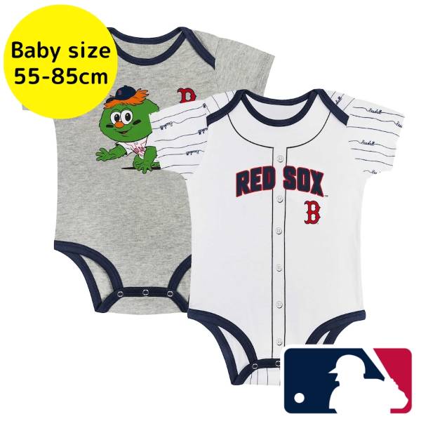 【送料無料+割引クーポン】 MLBオフィシャル ベビー服 ボディースーツ2枚セット ロンパース カバーオール スタイ 吉田正尚 ボストン・レッドソックス Boston Red Sox Play Ball Set