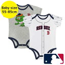 【送料無料】 MLBオフィシャル ベビー服 ボディースーツ2枚セット ロンパース カバーオール スタイ 吉田正尚 ボストン・レッドソックス Boston Red...