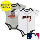 【送料無料】 MLBオフィシャル ベビー服 ボディースーツ2枚セット ロンパース カバーオール スタイ サンフランシスコ・ジャイアンツ San Francisc...