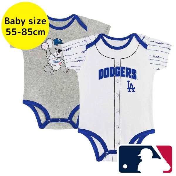 【送料無料+割引クーポン】 MLBオフィシャル ベビー服 ボディースーツ2枚セット ロンパース カバーオール スタイ 大谷翔平 山本由伸 ロサンゼルス・ドジャース Los Angeles Dodgers Play Ball Set