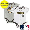 【送料無料】 MLBオフィシャル ベビー服 ボディースーツ2枚セット ロンパース カバーオール スタイ ダルビッシュ有 サンディエゴ・パドレス San Dieg...