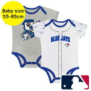 【送料無料】 MLBオフィシャル ベビー服 ボディースーツ2枚セット ロンパース カバーオール スタイ 菊池雄星 トロント・ブルージェイズ Toronto Bl...