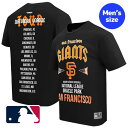 【送料無料】 MLB公式 メジャーリーグオフィシャル メンズ Tシャツ 半袖トップス プロスタンダード Pro Standard サンフランシスコ・ジャイアンツ San Francisco Giants Oversized City Tour T-Shirt(4)