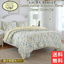 【送料無料+割引クーポン】【シングル】 ローラアシュレイ Laura Ashley Meadow Floral 掛け布団カバーセット（Blue） 枕カバー 花柄掛けふとんカバー デュベットカバー 寝具 模様替え