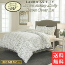 【送料無料】【シングル】 ローラアシュレイ Laura Ashley Lindy 掛け布団カバーセット(Green) 枕カバー 花柄掛けふとんカバー デュベット...