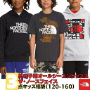 【送料無料配布中】 THE NORTH FACE ザ・ノースフェイス ボーイキッズサイズ 一年中使えるトップス3点セット福袋(120/130/140/150/1...