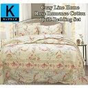 【送料無料】【キング】 Cozy Line Home コージーライン ホーム Rose Romance Khaki Creamリバーシブルベッドキルト3点セット...
