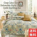 【送料無料】 Cozy Line Home コージーライン ホーム Bohemian Styleリバーシブルベッドキルトセット 花柄ベッドカバー ベットカバー ...