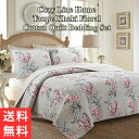 【送料無料+割引クーポン】 Cozy Line Home コージーライン ホーム Taupe Khaki Floralリバーシブルベッドキルトセット 花柄ベッドカバー ベットカバー ベットキルト 寝具 布団カバー