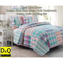 【送料無料】【ダブル・クイーン】 Cozy Line Home コージーライン ホーム RaelynPatchworkeリバーシブルベッドキルト3点セット パッ...
