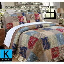 【送料無料】【キング】 Cozy Line Home コージーライン ホーム Sanders Floralリバーシブルベッドキルト3点セット パッチワーク花柄ベ...