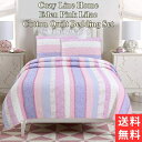 【送料無料+割引クーポン】 Cozy Line Home コージーライン ホーム Eden Pink Lilacリバーシブルベッドキルトセット 花柄ベッドカバー ベットカバー ベットキルト 寝具 布団カバー