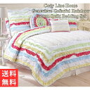 【送料無料+割引クーポン】 Cozy Line Home コージーライン ホーム Genevieve Colorful Rainbowリバーシブルベッドキルトセット 花柄ベッドカバー ベットカバー 布団カバー