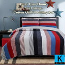 【送料無料】【キング】 Cozy Line Home コージーライン ホーム Axel Stripeリバーシブルベッドキルト3点セット 花柄ベッドカバー ベット...