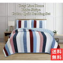 【送料無料+割引クーポン】 Cozy Line Home コージーライン ホーム Blake Stripeリバーシブルベッドキルトセット 花柄ベッドカバー ベットカバー ベットキルト 枕カバー 寝具 布団カバー